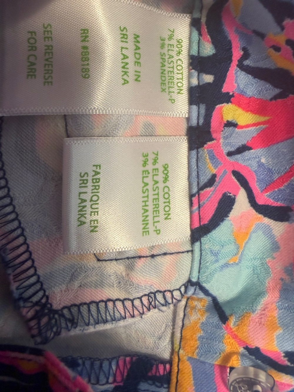 Lilly Pulitzer - Picture 3 of 4